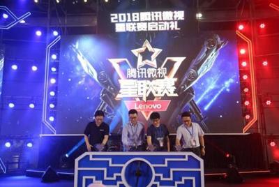 lol世界赛竞猜平台_什么软件可以压LOL2024雷竞技官网入口